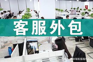 开云app官网下载苹果手机版截图0